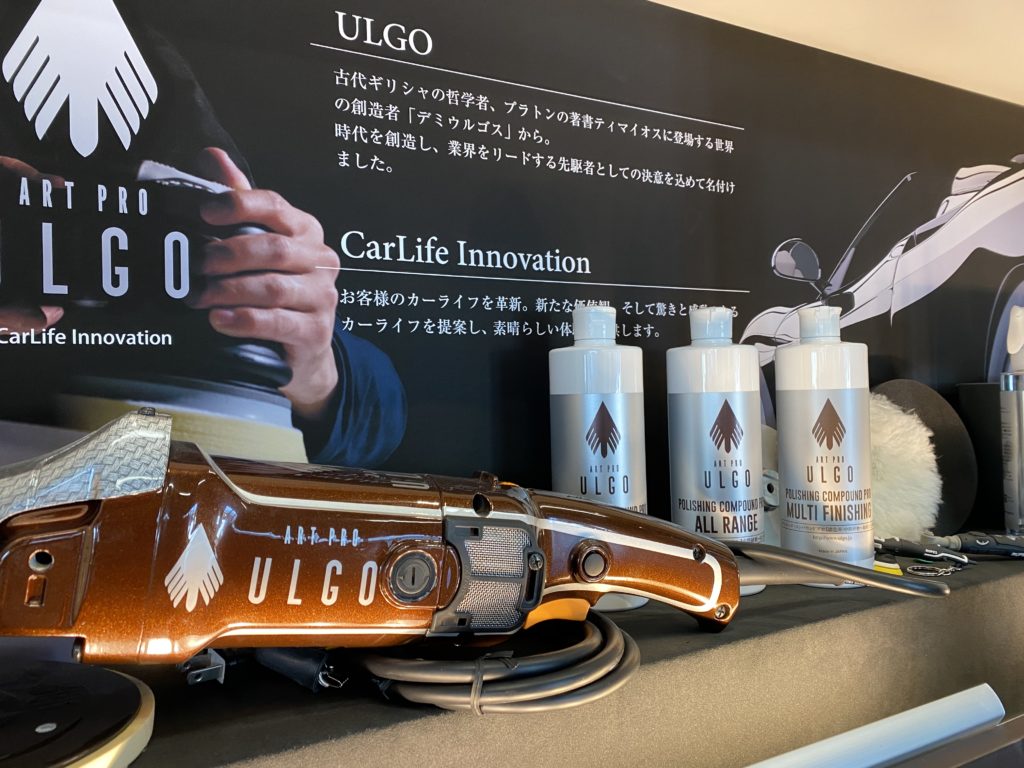 トヨタ　カローラフィールダー　ULGOガラスコーティング施工事例のご紹介