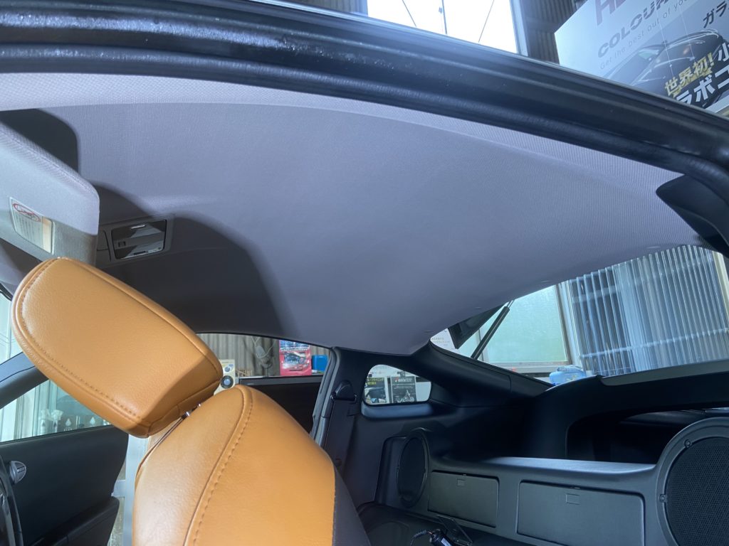 日産　フェアレディZ　ルームクリーニング施工事例のご紹介