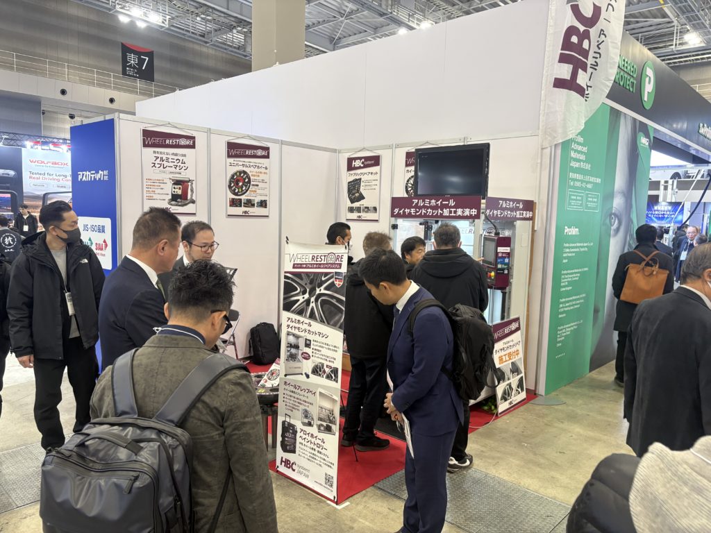 国際オートアフターマーケットEXPO2026ブース出展ご報告