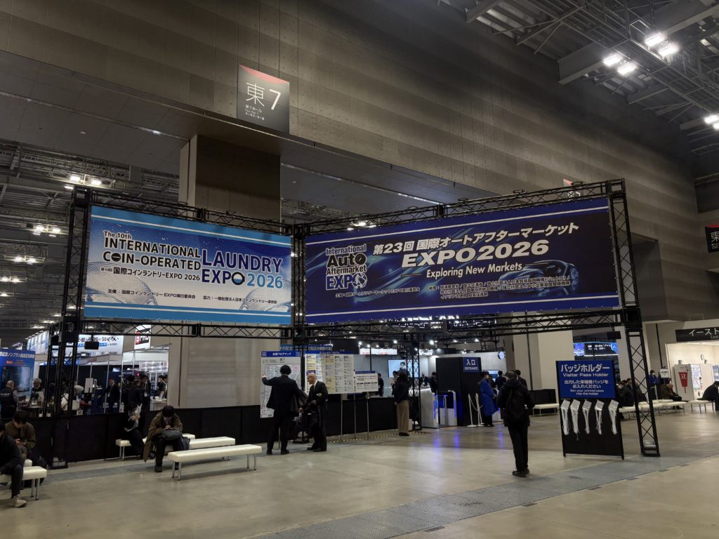 国際オートアフターマーケットEXPO2026ブース出展ご報告