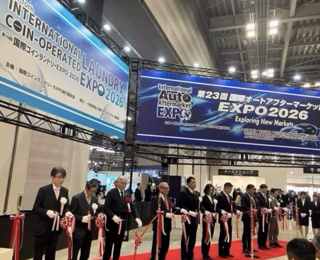 国際オートアフターマーケットEXPO2026ブース出展ご報告