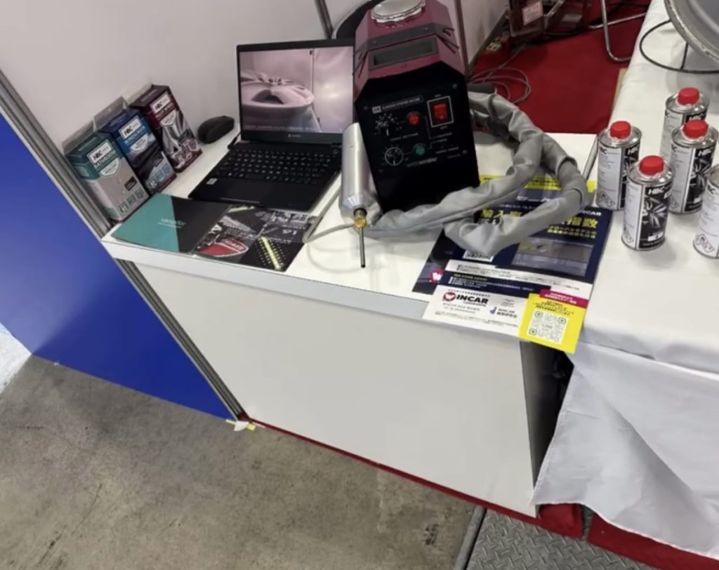 国際オートアフターマーケットEXPO2026ブース出展ご報告