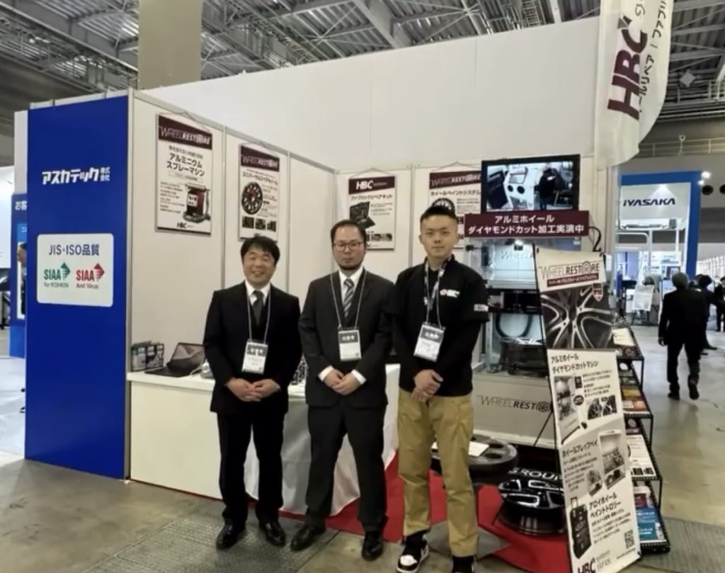 国際オートアフターマーケットEXPO2026ブース出展ご報告