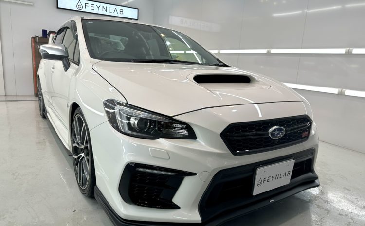 スバル　WRX STI　FEYNLABコーティング CERAMIC by Paul Dalton コーティング施工事例のご紹介